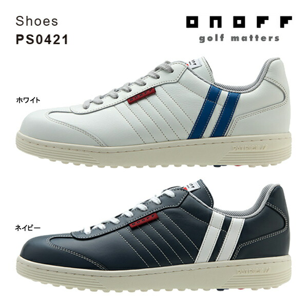 23年モデル】オノフ PS0421 シューズ ONOFF UNISEX SHOES : to-onoff