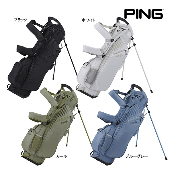 PING（ピン） ゴルフ 26年春夏モデル 新作 キャディバッグ CB-N2601