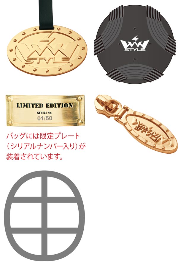 世界限定99本 ベゼル＆ラグにゴールドをシリーズ史上初採用した
