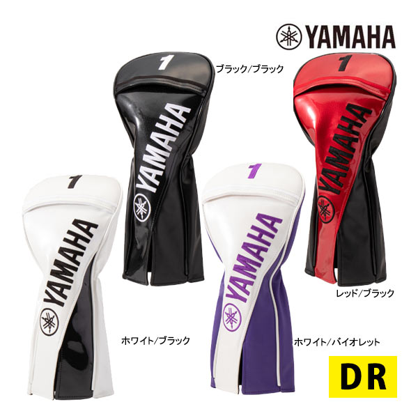 YAMAHA 【23年継続モデル】ヤマハゴルフ プロレプリカモデル