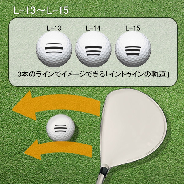 Callaway（キャロウェイ） ライン入り【ソッコーライン】1〜3営業日