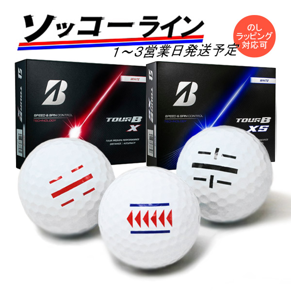 BRIDGESTONE（ブリヂストン） 3ダースセット ゴルフ 2026年モデル 新作