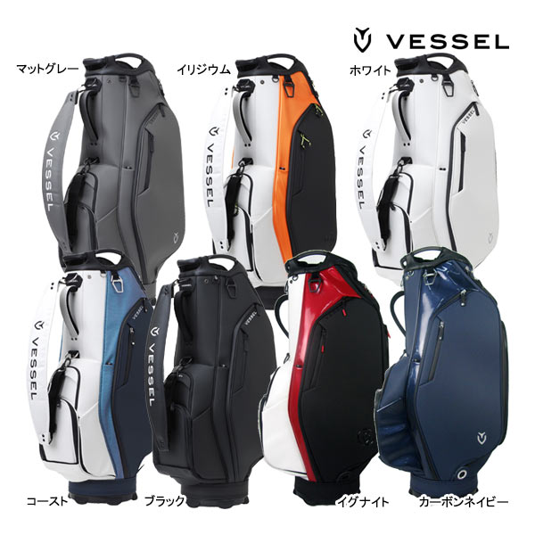 ♪【22年AWモデル】ベゼル LUX 7 JP キャディバッグ VESSEL CB ラックス ヴエゼル : ves-lux7-jp : Japan  Net Golf ヤフー店 - 通販 - Yahoo!ショッピング