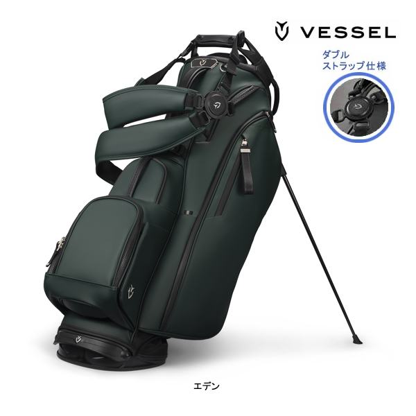 VESSEL ベゼル ゴルフ 26年春夏モデル 新作 メンズ スタンド キャディ