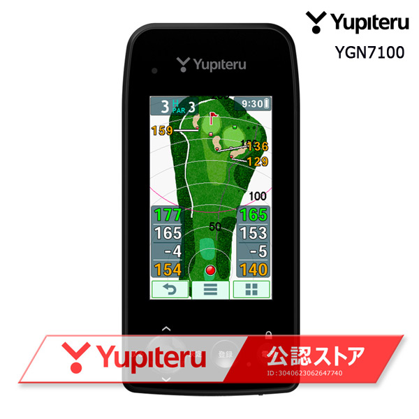 【23年モデル】 ユピテルゴルフ ゴルフナビ YGN7100 ユピゴル対応 