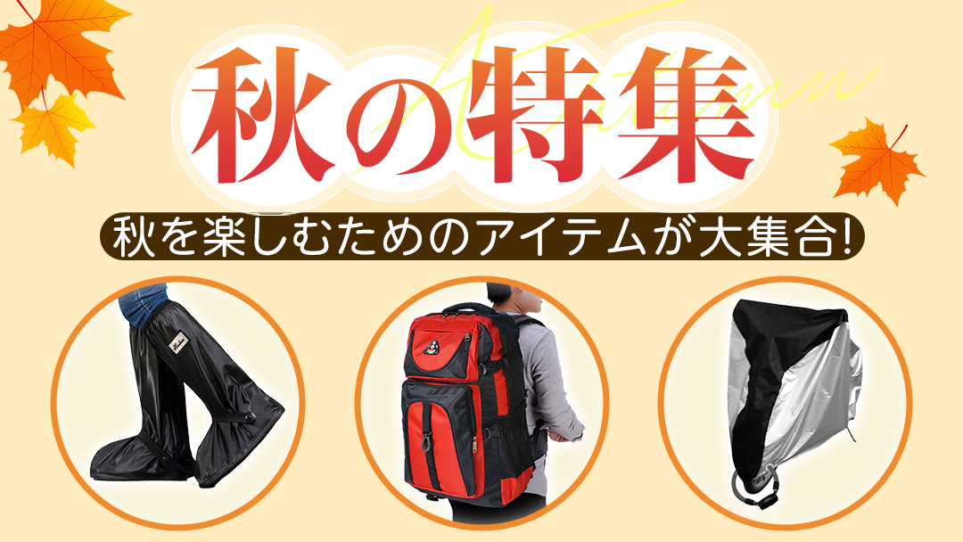 【翌日発送】yu.na-hoページ plp7873.jpg?v=1667897094&width=300