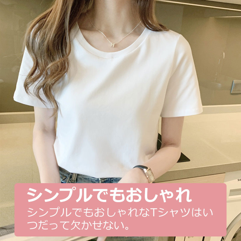 セール Tシャツ レディース 無地 ランニング コットン トップス