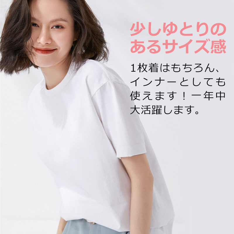 セール Tシャツ レディース 無地 ランニング コットン トップス 