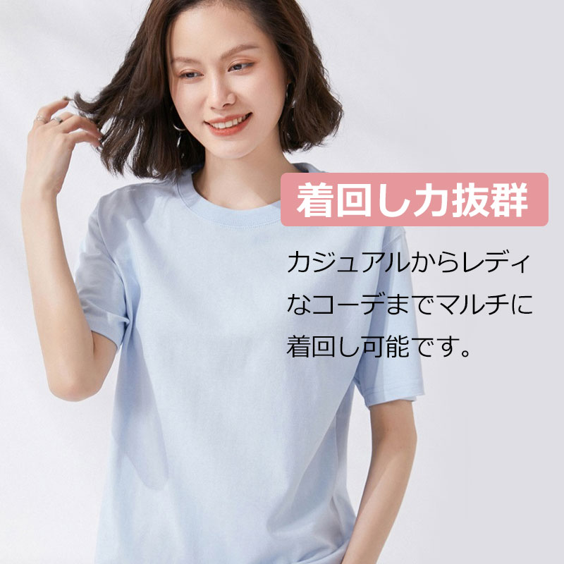 Tシャツ レディース 無地 ランニング コットン トップス