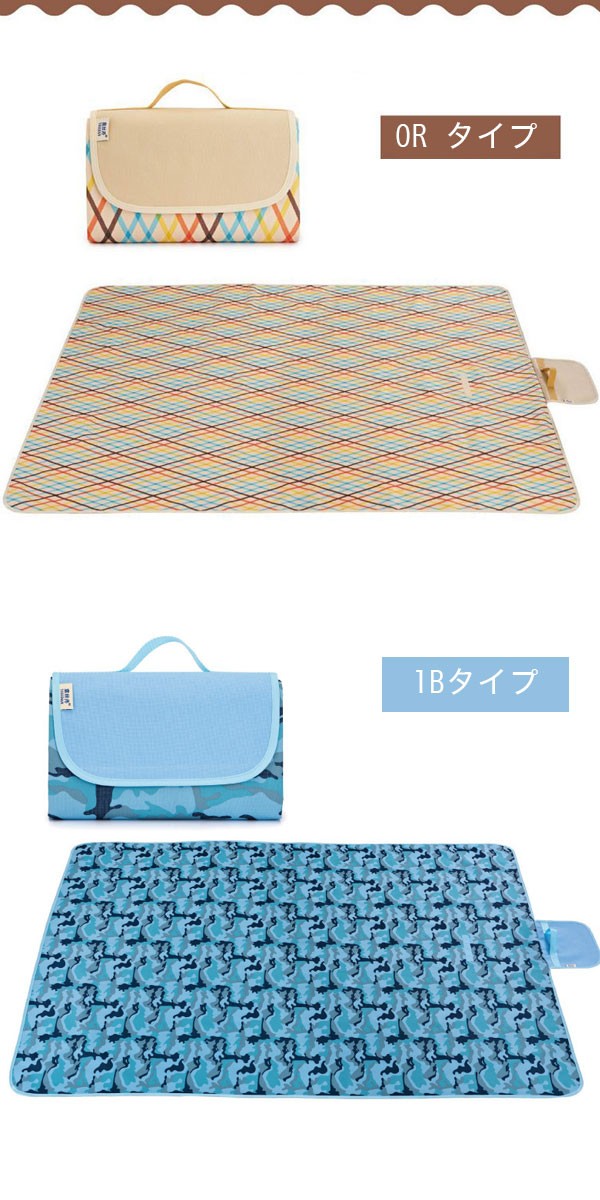 ヤマト運輸　レジャーシート Amazon.co.jp: クロネコヤマト ヤマト運輸 レジャーシート