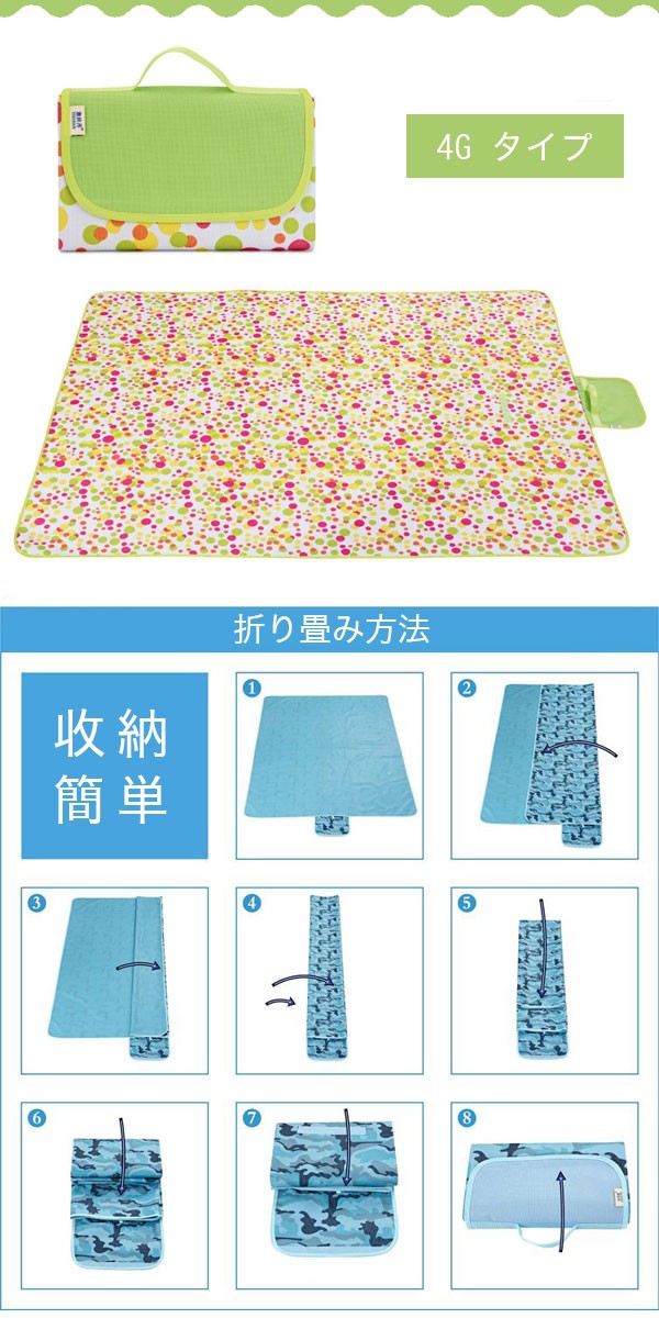 ヤマト運輸　レジャーシート Amazon.co.jp: クロネコヤマト ヤマト運輸 レジャーシート