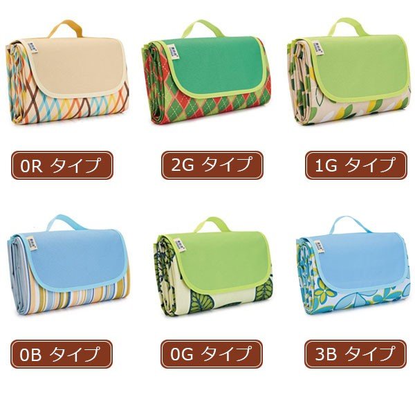 レジャーシート ピクニックシート アウトドア ピクニックマット レジャーシート ピクニックシート アウトドア ピクニックマット