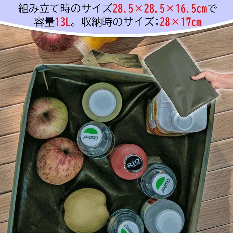 バケツ 折りたたみバケツ スクエアバケツ 四角バスケット シンク バケツ 折りたたみバケツ スクエアバケツ 四角バスケット シンク