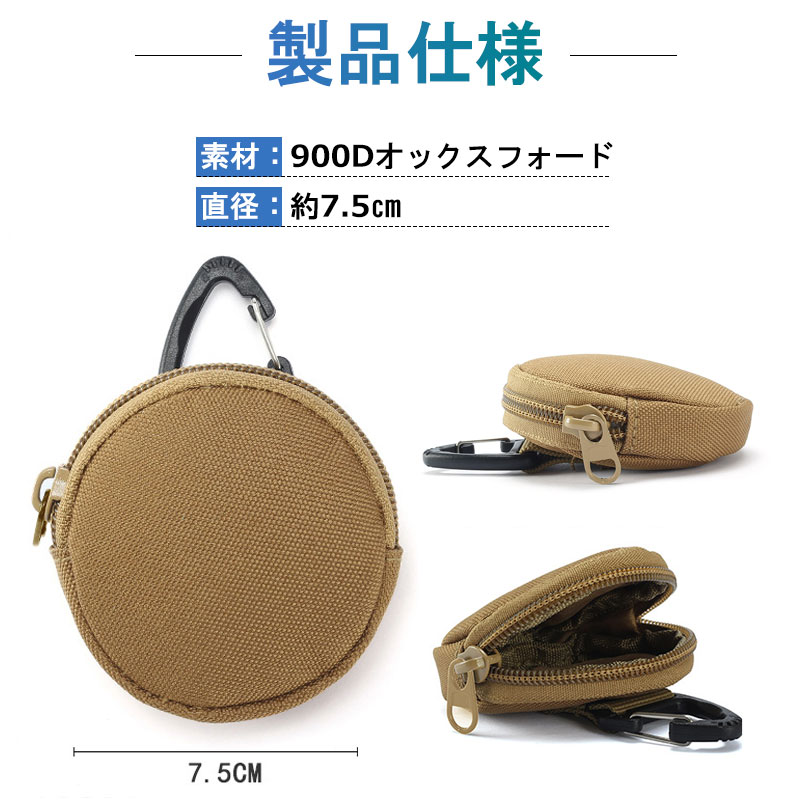【激安アウトレット!】 80b234_1.jpg 小物