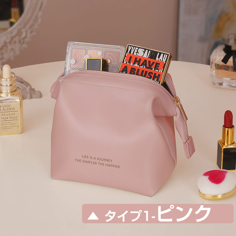 卸売 特価セール コスメポーチ 化粧ポーチ メイクポーチ PUレザー 大 小物