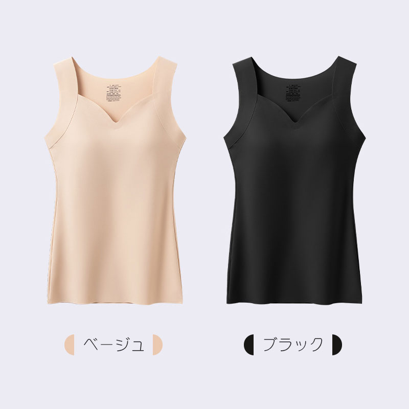 yokococo73 / JOURNAL STANDARD L'ESSAGE(ジャーナルスタンダー