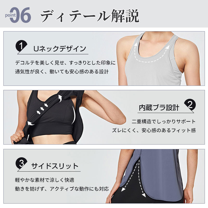 INVEL インベル タンクトップ　ヨガ　ダンス　ランニング　トレーニング カップ付き 2in1 スポーツタンクトップ レディース ヨガ・フィットネス