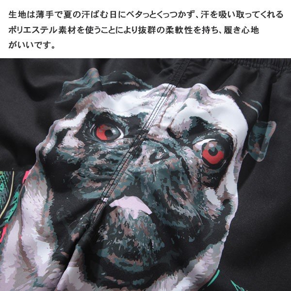 猛闘犬丸　サーフパンツ Amazon.co.jp: [NBKING] 柴犬 子犬 犬柄 水着 メンズ サーフ