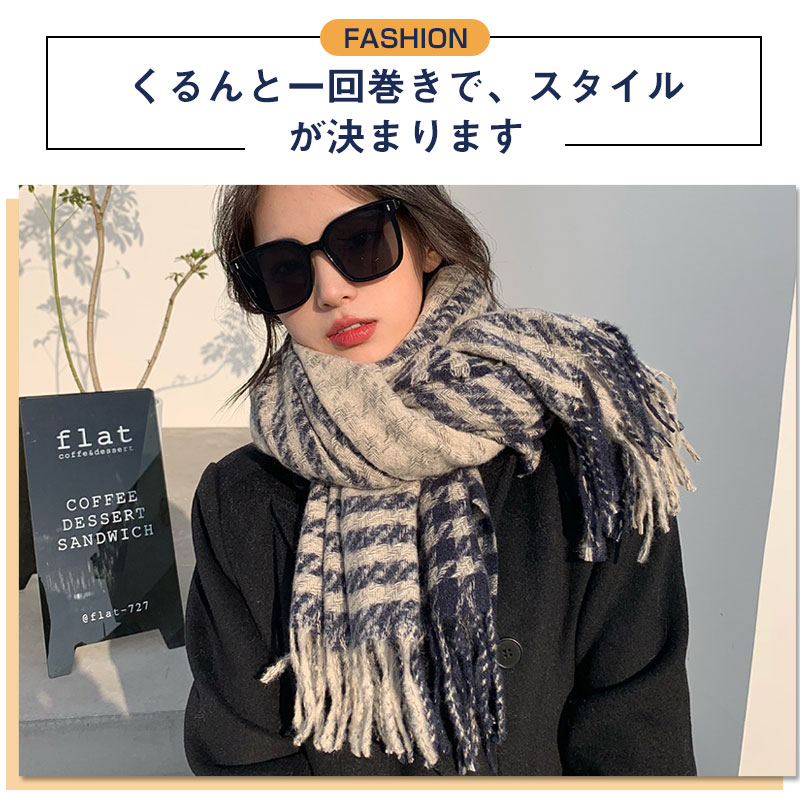 ジョンコンフォート シルク/カシミヤ ストール #ブラウン系