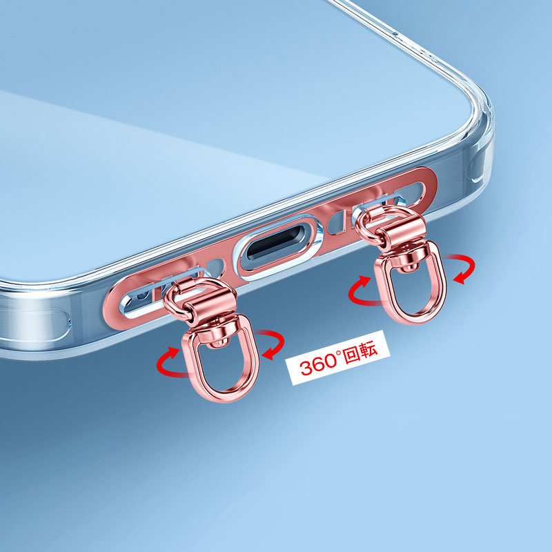 スマホケース用 ステンレス製ストラップホルダー 0.4mm超薄型 2口