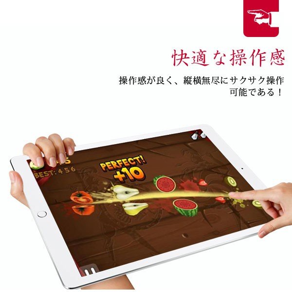 iPad Pro 12.9 (第1世代) 【Aランク】+液晶保護シート 充電器 iPad Pro 12.9インチ 第1世代/第2世代 強化ガラスフィルム 液晶