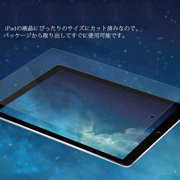 11インチiPad Pro Wi-Fi 256GB - シルバー（第2世代） [整備済製品] - Apple（日本）