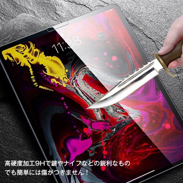 セール iPad Pro 11インチ 2018モデル/ (第 2 世代)2020モデル/iPad