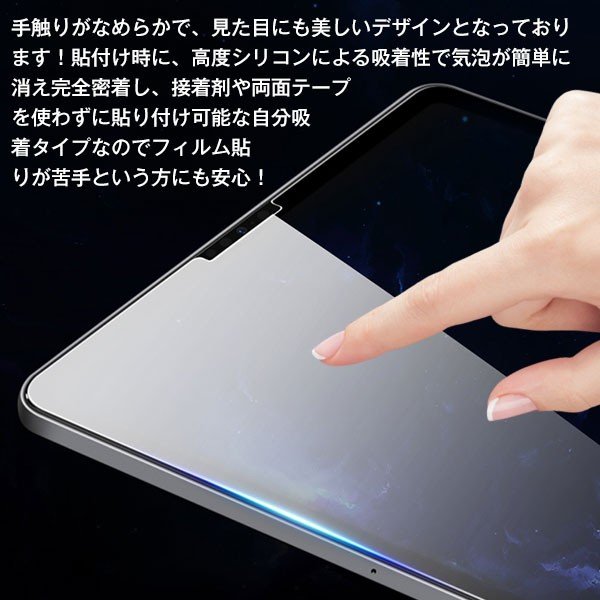 セール iPad Pro 11インチ 2018モデル/ (第 2 世代)2020モデル/iPad