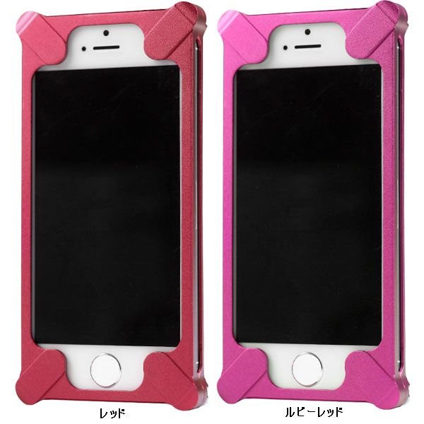 iPhone SE（第1世代） iPhone5 iPhone5s ケース メタル 金属