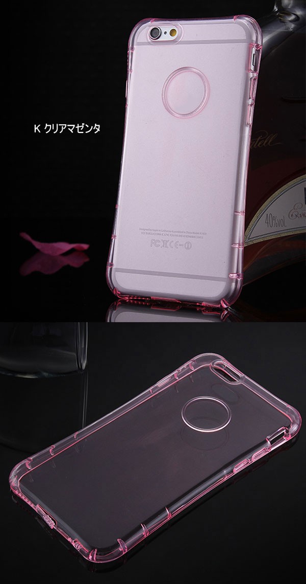 iPhone6s iPhone6ソフトケース TPUケースカバー TPUクリアケース