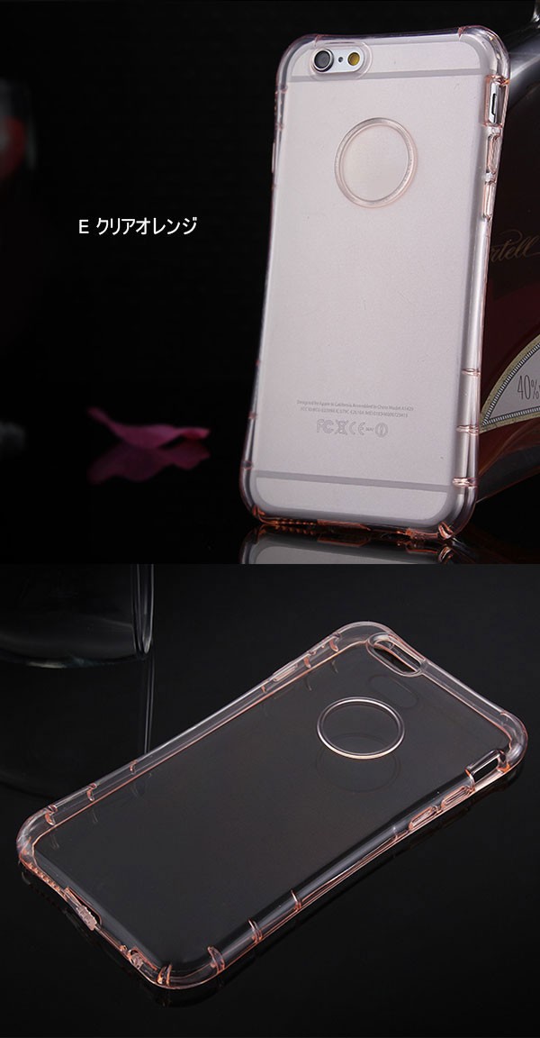 iPhone6s iPhone6ソフトケース TPUケースカバー TPUクリアケース