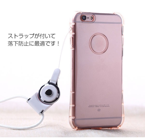 特価セール iPhone6s iPhone6ソフトケース TPUケースカバー TPUクリア