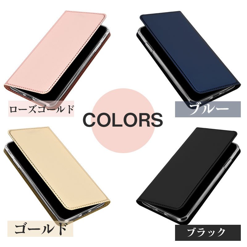 iPhone 12/iPhone 12 mini/12 Pro /12 Pro Max/iPhone11/11 Pro/11 Pro  Max用手帳型ケース スマホケース 極薄 ネコポス送料無料 翌日配達対応 衝撃セール