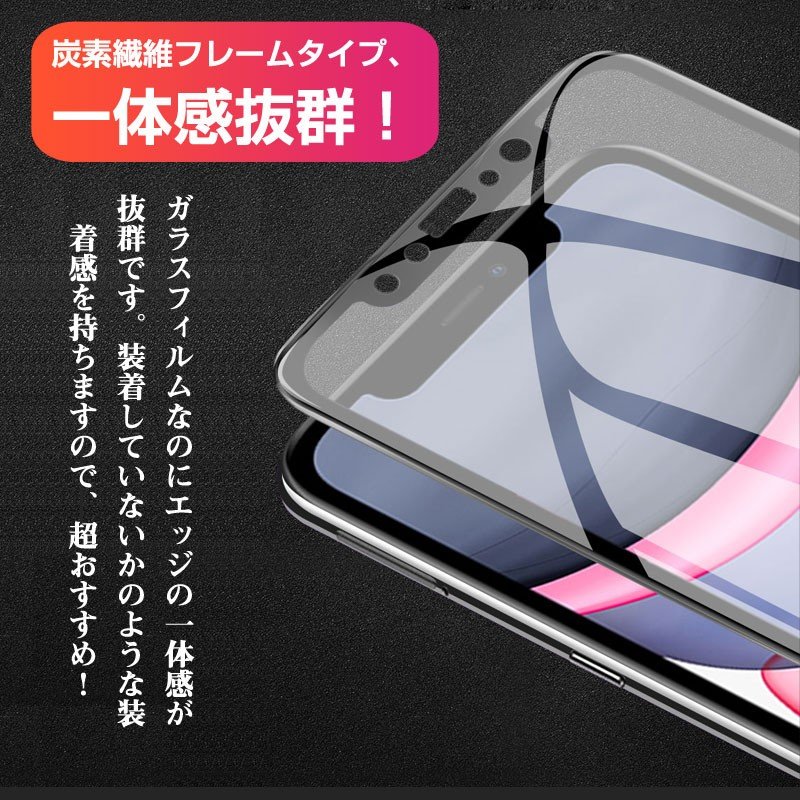 Apple iPhone X 本体 256GB ガラスフィルム、ケース付き jr-bp370_p01a.jpg