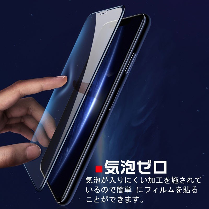iPhone - 【美品】iPhone 11 Pro ゴールド 512GB＋ 強化ガラスフィルム Amazon | iPhone 11 Pro ガラスフィルム 【2枚セット】 日本