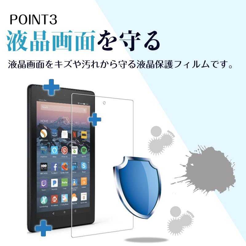 Amazon Kindle 本体 + 保護フィルム Amazon.co.jp: MotoMoto フィルム Kindle Paperwhite