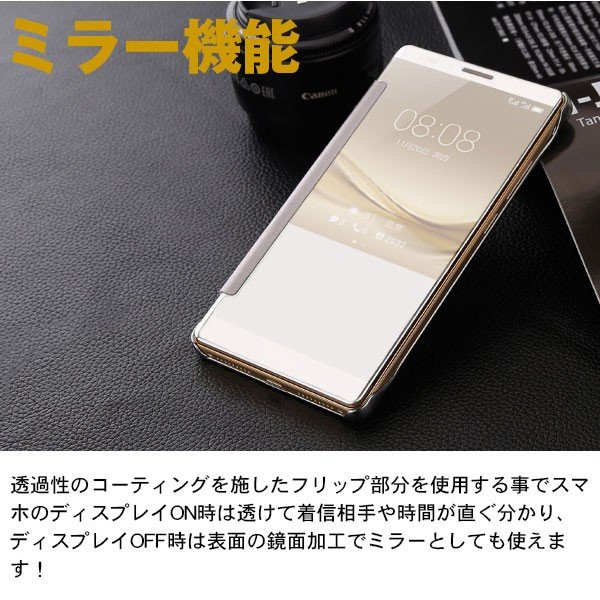 p10lite nillkin 販売 フリップタイプ手帳型ケース