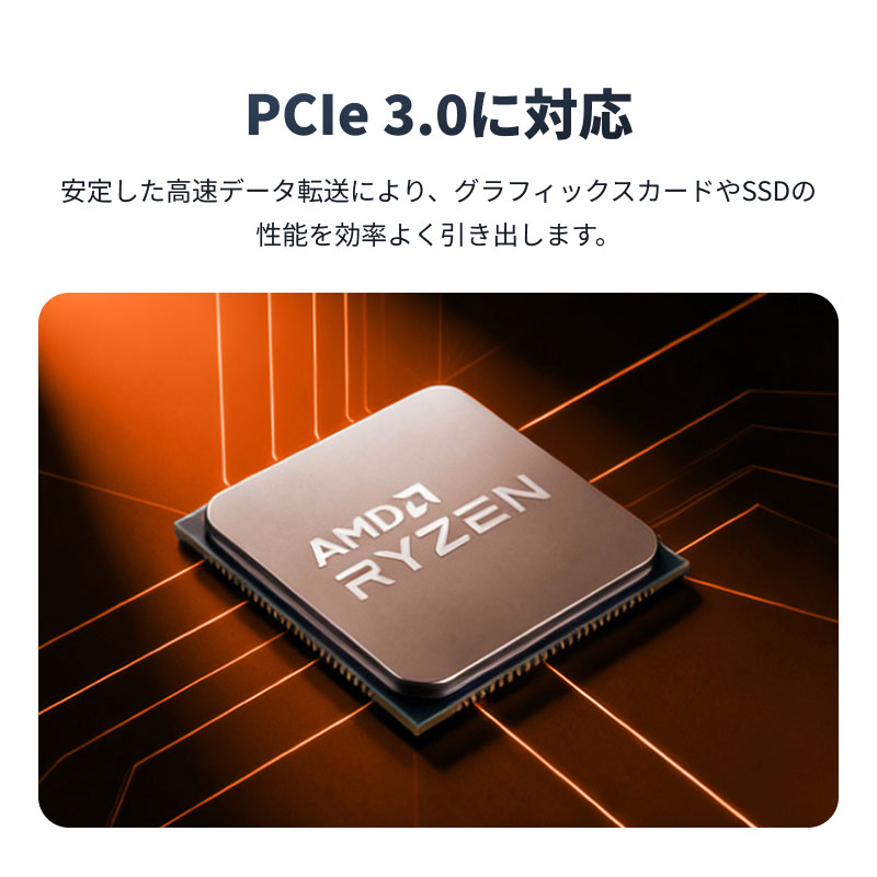 AMD Ryzen 5 5600GT（純正ファン付き・動作確認済み） AMD AMD AMD Ryzen 5 5600GT BOX With Wraith Stealth Cooler CPU