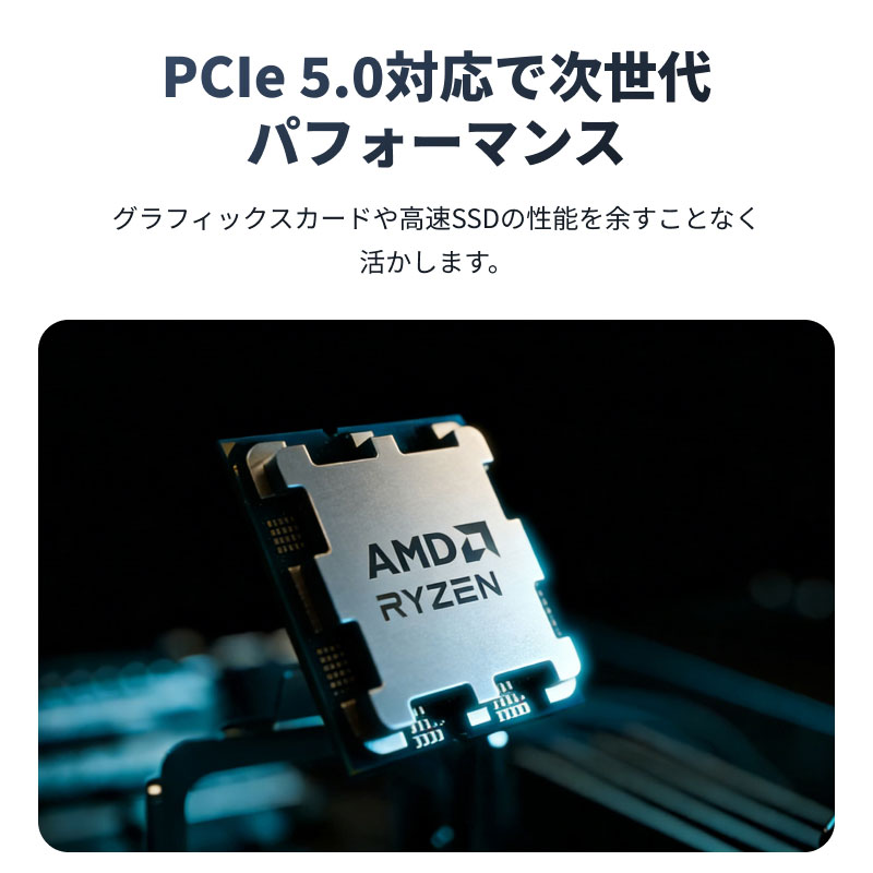 AMD AMD CPU Ryzen5 7600X AM5 6コア 12スレッド 4.7GHz TDP 105W