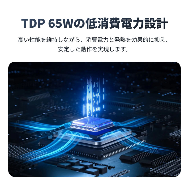 AMD AMD CPU Ryzen7 5700X AM4 8コア 16スレッド 3.4GHz TDP 65W