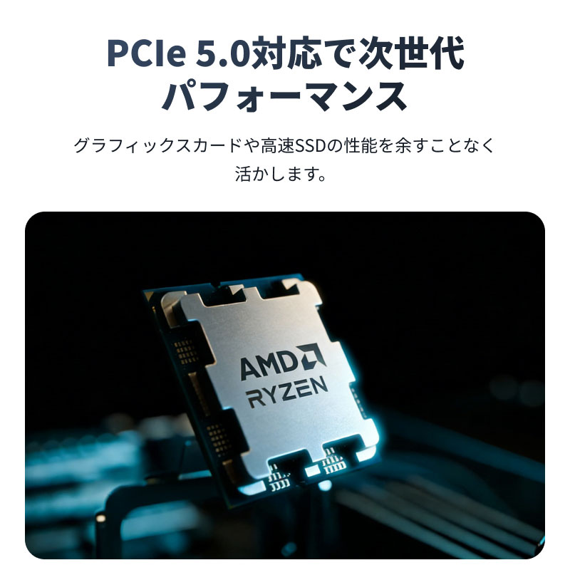 AMD Ryzen 7 7700X 8コア16スレッド 美品 動作確認済み AMD Ryzen 7 7700X CPU クーラーなし 8コア/16スレッド