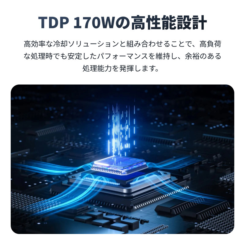 AMD AMD CPU Ryzen9 9950X3D AM5 16コア 32スレッド 4.3GHz TDP 170W AMD AMD CPU Ryzen9 9950X3D AM5 16コア 32スレッド 4.3GHz TDP 170W