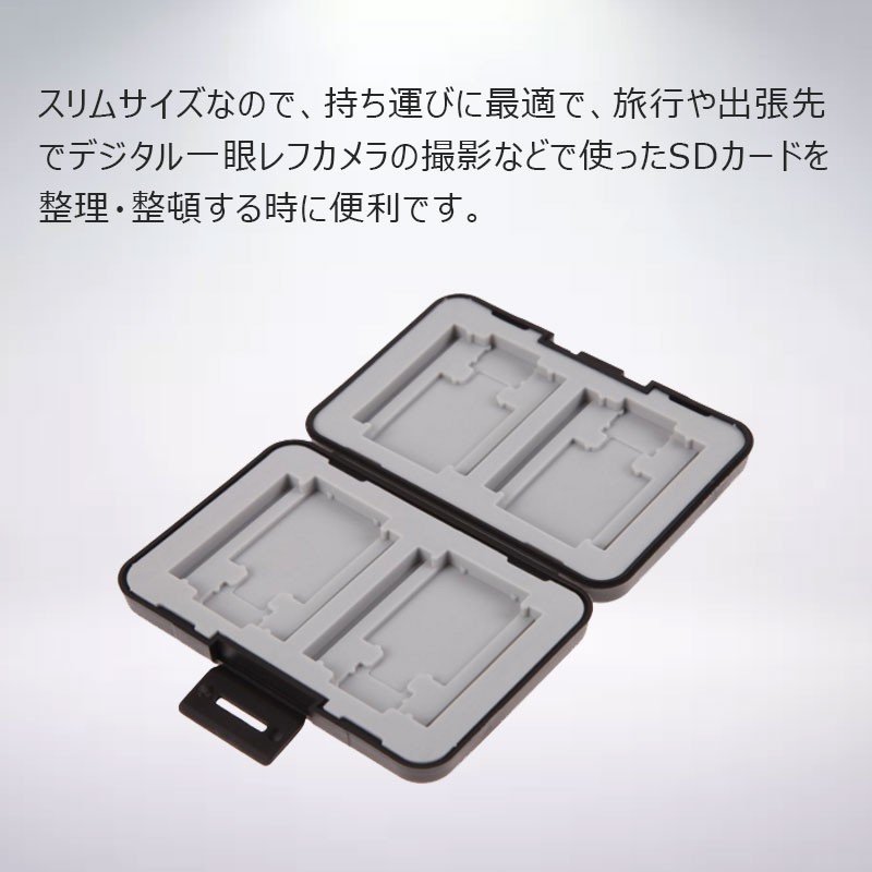 cardcase-001f_3.jpg