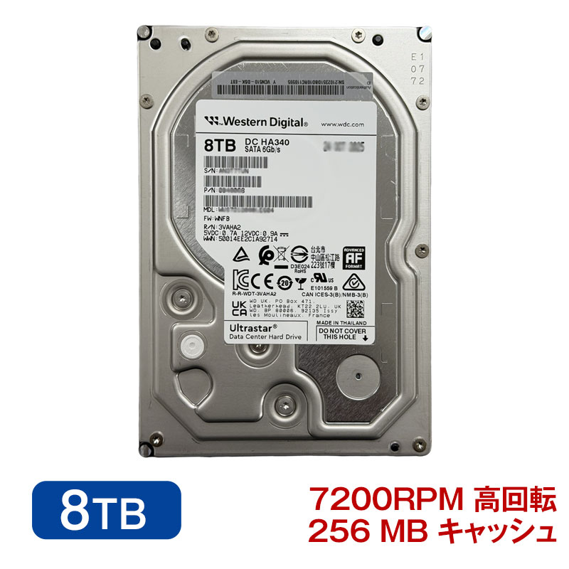 dcha340-8tb.jpg
