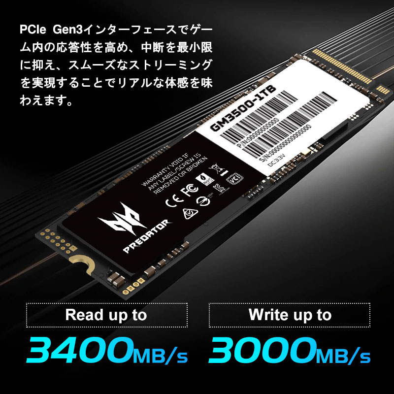 Acer Predator GM3500 PCIe NVMe M.2 2280 SSD 512GB R:3400MB s W:1800MB s PCIe Gen3x4 3D Nand TLC 国内5年保証・翌日配達 送料無料