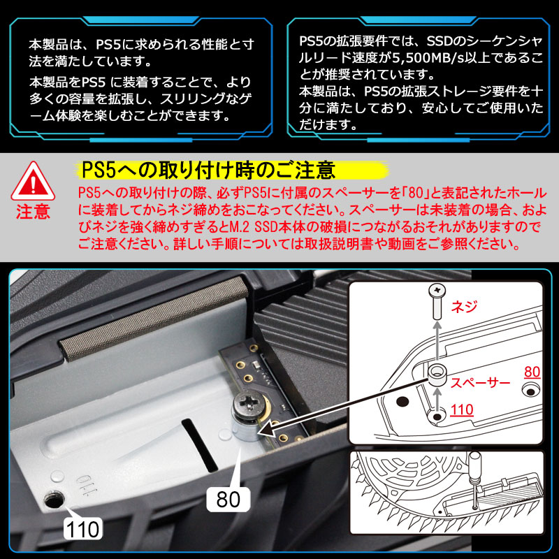 Predator Acer SSD 1TB 3D NAND TLC PCIe Gen 4x4 M.2 NVMe 2280 R