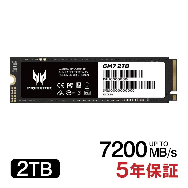Acer Predator GM7 M.2 2 TB PCI Express 4.0 NVMe