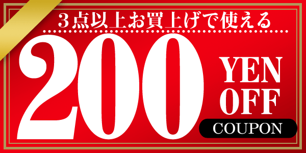 嘉年華 - Yahoo!ショッピング