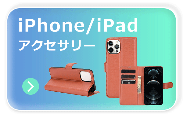 嘉年華 - Yahoo!ショッピング