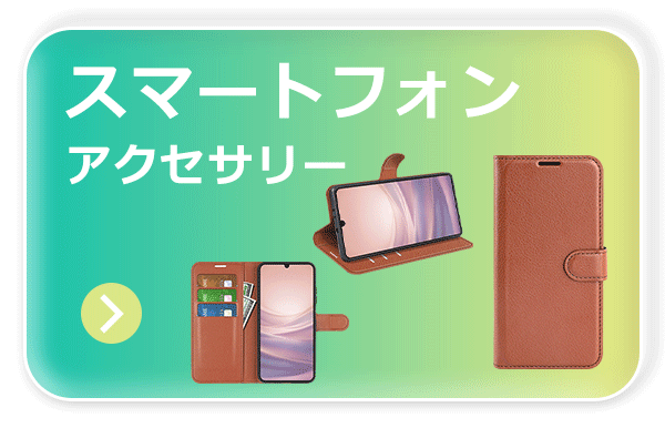 嘉年華 - Yahoo!ショッピング